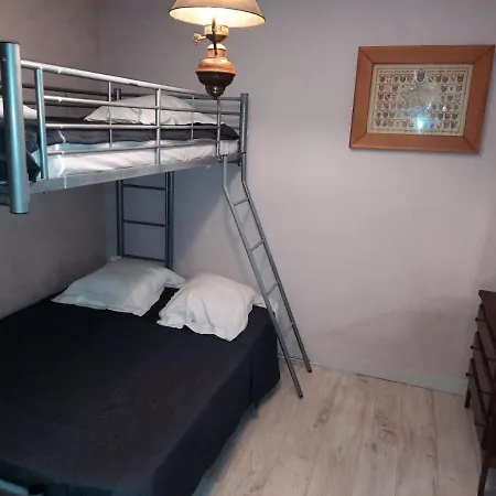Le Gite N°1 Holiday home *